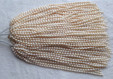 米形天然珍珠项链 正品 真品 半成品批发特惠 8-9mm散珠强光