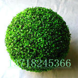 促销 仿真加密米兰草球塑料球吊挂球绿色球装饰 绿色植物球批发
