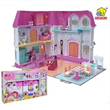 高乐过家家玩具精致家庭组合别墅房子娃娃屋3012-01