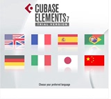 Cubase7 试用破解版，长久使用 中文版