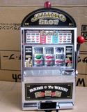 美国reczone品牌 大号老虎机 创意游戏机存钱罐储蓄罐