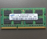 三星笔记本内存条DDR3 2G 1066 PC3-8500S 兼容1333 送螺丝刀