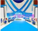 婚庆地毯 蓝色地毯 天蓝色地毯 宝蓝色地毯 深蓝色展会地毯