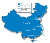官方正版地图Garmin佳明 中国2015.40版升级 GPS车载导航地图更新