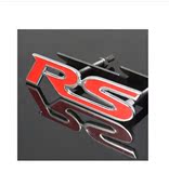 RS汽车金属立体中网车标志 RS标 改装 进气口栅格中网标 装饰品