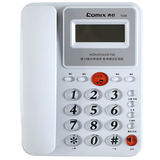 包邮齐心T100 办公电话机 家用固定座机 来电显示 双接口 免电池