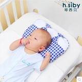 呼西贝蝴蝶枕 荞麦枕 婴儿定型枕 纠正偏头 婴儿决明子枕头0-1岁