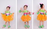 新款幼儿舞蹈视频亲亲.妈妈儿童动物服民族服纱裙演出服6.1表演服