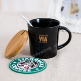 星巴克杯子 陶瓷水杯 速溶咖啡杯 创意带盖马克送钢勺杯垫包邮