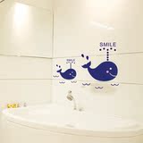 紫珊瑚墙贴 可爱鲸鱼卡通浴室洗手间玻璃瓷砖贴防水 儿童房贴纸
