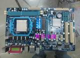 Gigabyte/技嘉770T-D3L 770开核主板DDR3内存 AM3 CPU全固态电容