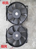 双轴承电子扇 12v 24V 汽车空调电子扇 冷凝器扇 吸风型
