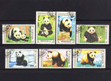蒙古1986年珍稀动物保护-中国大熊猫 7全销 原背胶 保真外国邮票
