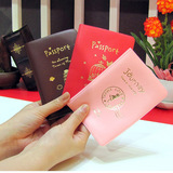 韩国简约气质PU旅行护照夹/护照包 创意美观旅行必备护照 三色