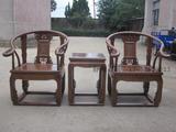 中式仿古家具明清古典实木桌椅皇宫椅三件套 圈椅卷书椅仿红木椅