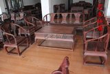 红木家具/交趾黄檀/老挝大红酸枝皇宫椅沙发八件/实木客厅沙发