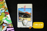 [日本田村卡] 电话磁卡日本电话卡NTT收藏卡 備前烧351225