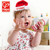 德国hape儿童玩具女孩摇铃0-1岁婴幼儿玩具6个月-1岁宝宝益智早教