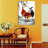 大公鸡中式家居装饰画玄关走廊壁画无框画单幅画挂画动物画吉祥图