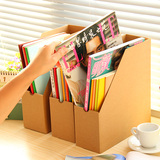 韩版创意diy办公桌面牛皮纸质文件资料收纳整理盒收纳纸质书架