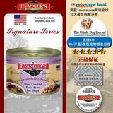美国Evanger's伊凡斯 精炖牛肉 5oz 140g  狗罐头 湿粮