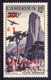 [临天集藏4]喀麦隆邮票 1961年航空票(改值)土著风光 新(背胶微黄