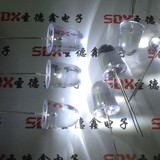 10MM子弹头白光LED发光二极管40000-50000MCD 聚光手电筒专用灯珠