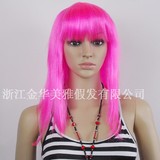 厂家直销动漫COS齐刘海时尚女粉红色长直发小魔仙彩色聚会假发