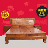 红木家具/中式/非洲花梨实木1.8米 双人凤凰雕花架子床/厂家直销
