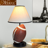 时尚台灯创意欧式田园客厅卧室儿童灯饰书房橄榄球台灯床头灯