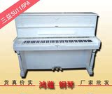 二手钢琴 韩国原装三益SU118PA 粉色 白色精品！