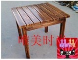 实木餐桌/碳化防腐木户外桌椅/松木仿古方桌长方形书桌