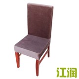 现代简约布艺实木餐椅高靠背西餐桌椅酒店椅子咖啡厅凳木架