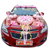 仿真玫瑰花婚车花车装饰套装 粉红色花车布置车头花婚车装饰韩式