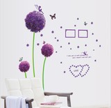 三代可移动幼儿园背景墙贴画 蝴蝶床头墙贴纸贴花 紫色蒲公英相框