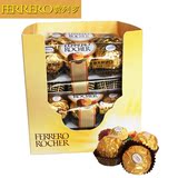 进口食品批发意大利费列罗T3威化榛果巧克力喜糖整盒90后零食行货