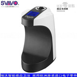 瑞沃感应皂液器壁挂式自动感应给皂机免洗洗手液机喷雾消毒液机器