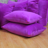 超柔绒长方形糖果纯色床头靠枕靠垫 沙发抱枕 20款可选 含芯包邮
