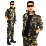 正品军装特种兵迷彩服套装男女 军训服军迷装备 作训服野战训练服