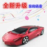 兰博基尼汽车模型迷你蓝牙音响便携式插卡音箱免提通话收音机MP3