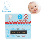 宝贝时代 婴儿洗澡用品卡通温度计 儿童测水温用品 水温卡感温卡