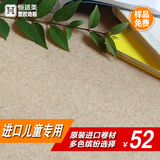 环保PVC塑胶木纹地板革纸家用防水工程耐磨防滑地胶石塑地板卷材