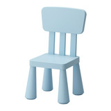 宜家代购IKEA宜家家居 玛莫特  儿童椅子儿童凳子 原价99损坏赔偿