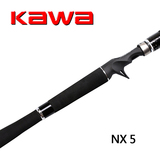 KAWA路亚竿正品渔具5节并继NX5钓鱼竿H调碳素超轻型雷竿直柄/枪柄