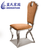 欧式餐椅新古典咖啡不锈钢休闲靠背椅子餐厅现代简约餐椅绒布椅