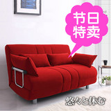可折叠沙发床 多功能小户型1.2米1.5米沙发 简约省空间宜家沙发