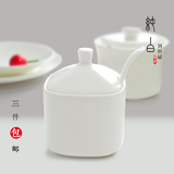 瑞玖 纯白骨瓷厨房方调料罐骨质瓷陶瓷方形调味罐调味瓶送调料勺