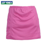 包邮YONEX尤尼克斯羽毛球服女运动短裙内衬26006速干吸汗夏款