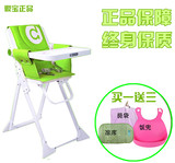 digbaby鼎宝婴儿儿童餐椅多功能可折叠轻便携式餐桌宝宝椅 热卖