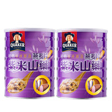 桂格紫米山药大燕麦片700g*2 罐台湾进口无糖早餐冲饮即食麦片